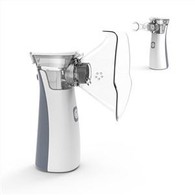 大人と子供のためのアトマイザー超音速ハンドヘルドアトマイザー