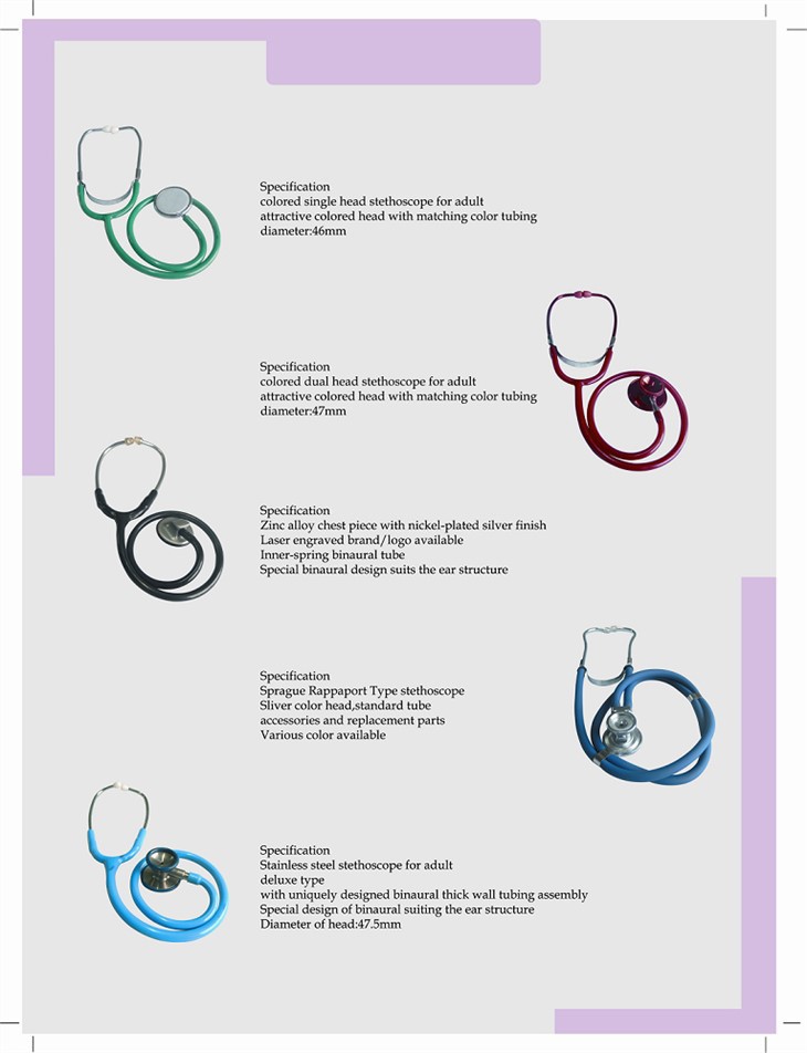 アンチヘッド聴診器が付いている専門の陽極酸化されたアルミニウム シングル デュアル ヘッド聴診器